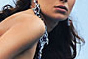 Малта Пандзева