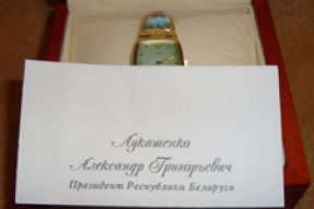 Чиновники распродают подарки Лукашенко? (фото)