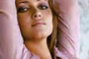 Вольга Вахмяніна