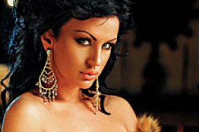 Джаана Хрыстава