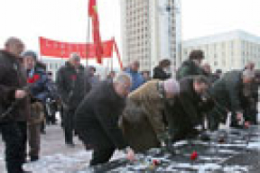 Кто пришел почтить память Ленина в Минске