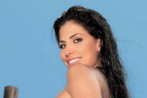 Ванэса Авендана