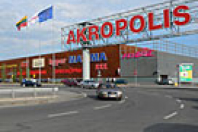 Как белорусы изменили вильнюсский Akropolis