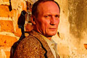 «Ці будзе прэмія, ці будзе турма...»