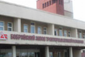 У Бабруйску мільёнам рублёў спакушаюць выйсці з незалежнага прафсаюзу