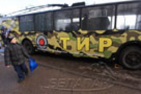 Тир-троллейбус с «боевой» раскраской появился в Гродно