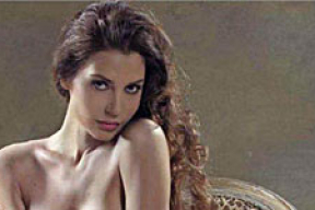 Марына Эмануэла