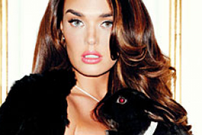 Тамара Эклстоўн