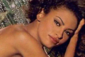 Карын Тэйлар