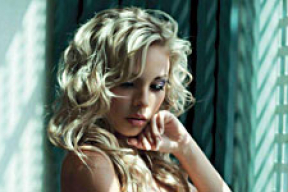 Тэрэза Новатна