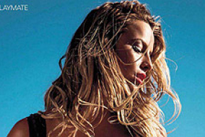 Карэн Конразан