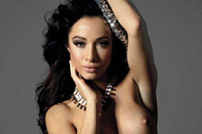 Клівія Трэйдл