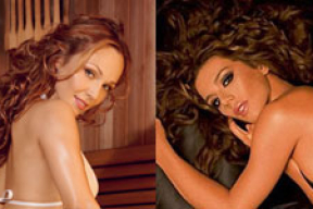 Седокова и Джанабаева меряются бюстами