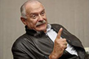 «Крепостное право – это мудрость народа и патриотизм»