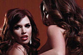 Сафія і Рэната Клэрысі