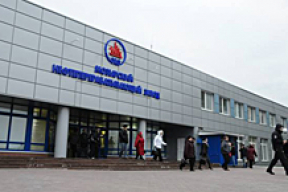 Работники Мозырского НПЗ очень удивлены своей зарплатой в 1000 долларов