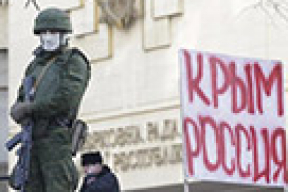 Чего ожидать белорусам в случае крымской войны