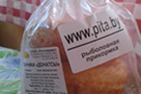 Как словить 57-килограммового сома