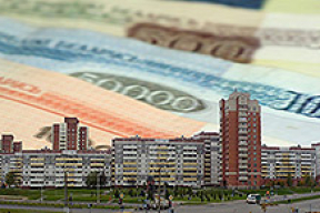 Как покупают жилье в Польше и Беларуси
