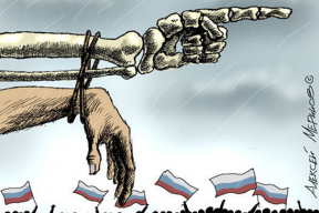 «Россия получила две гигантские гири. Одна называется Крым, другая – Лугандон»