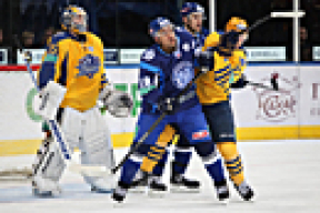 Минское «Динамо» билось с «Атлантом» до последнего