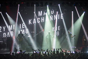 Вільня. Воля. Вольскі (фотарэпартаж)