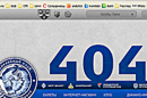 «Комментарий о концерте BRUTTO будет в понедельник»