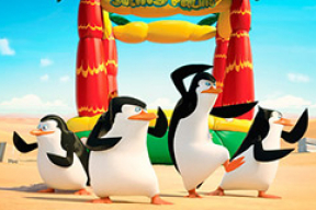 «Пингвины Мадагаскара»
