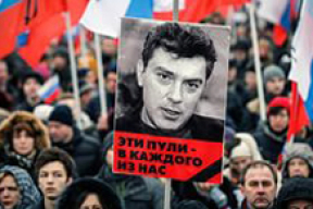 «Абсолютное большинство вопросов у меня продолжает быть про убийство Немцова»