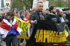 Упершыню за 30 гадоў у Менску ня будзе «Чарнобыльскага шляху»