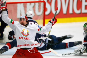 Белорусы впервые обыграли американцев!