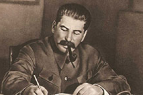 Чего заслуживает Сталин