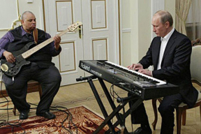 Путин, Лукашенко и песня про Антошку