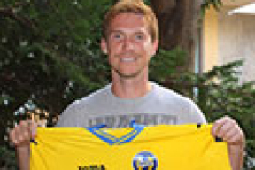 БАТЭ усилился Александром Глебом