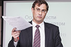 «Можно ли полоскать лицом по батарее главного тренера?»