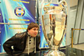 Легендарный Кубок чемпионов привезли в Борисов