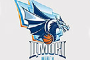 «Цмокi» скончылі першы этап Кубка ФІБА на першым месцы