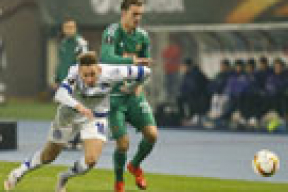 Минское «Динамо» провалило групповой раунд Лиги Европы