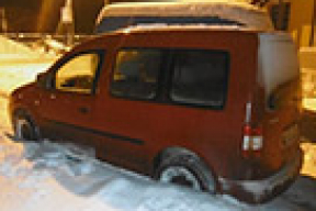 У минчанина конфискуют VW, который он выиграл в лотерею