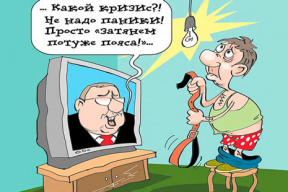«Лукашенко ведет себя как страус»