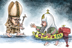 Папа и папик