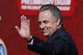 Мутко анонсировал появление в СМИ материалов о том, что «русские купили ЧМ-2018»