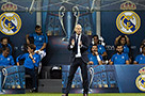 Зидан привел «Реал» к победе в Лиге чемпионов