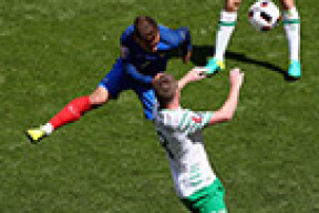 Гризманн принес Франции победу над Ирландией