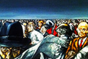 Как ошибается большинство