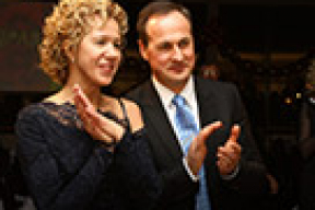 Экс-сенатор Шарейко вышла замуж