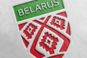 Беларусь подала заявку на проведение чемпионата мира по хоккею-2021