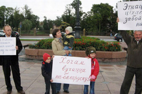 Чаму беларусы сталі эмігрантамі ў сваёй краіне