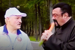 «Зайчик» Сигал в Дроздах