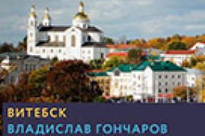 Откуда родом белорусские призеры Олимпиады-2016 в Рио?